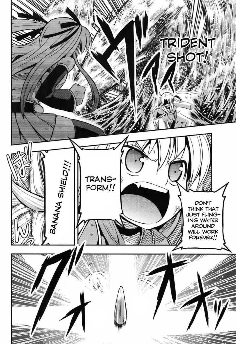 Page 44 Chapter 1 Banana no Nana