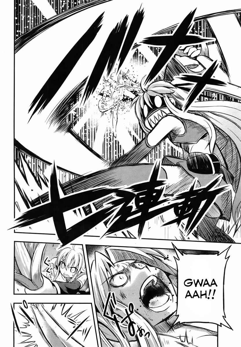 Page 46 Chapter 1 Banana no Nana
