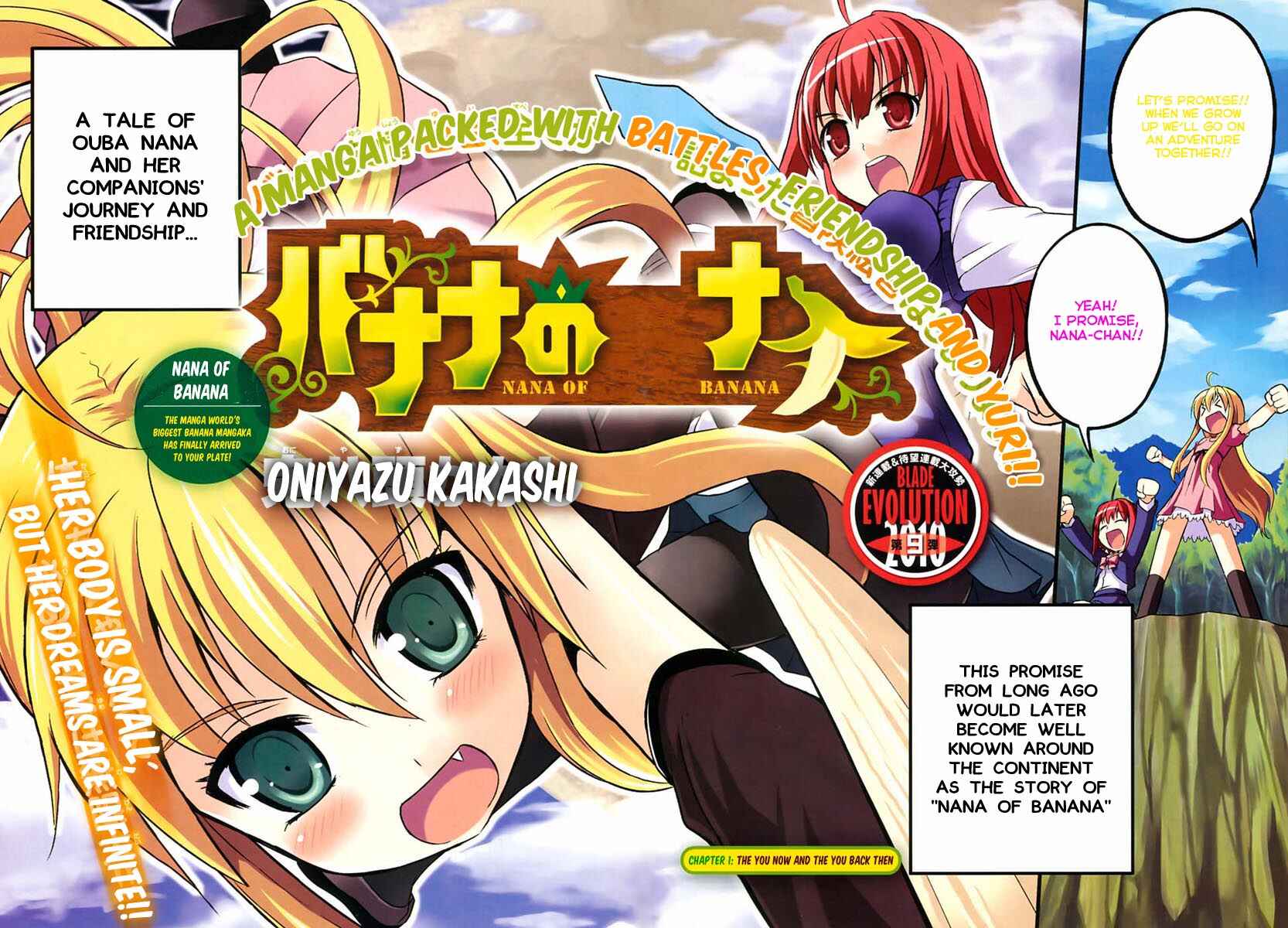 Page 7 Chapter 1 Banana no Nana