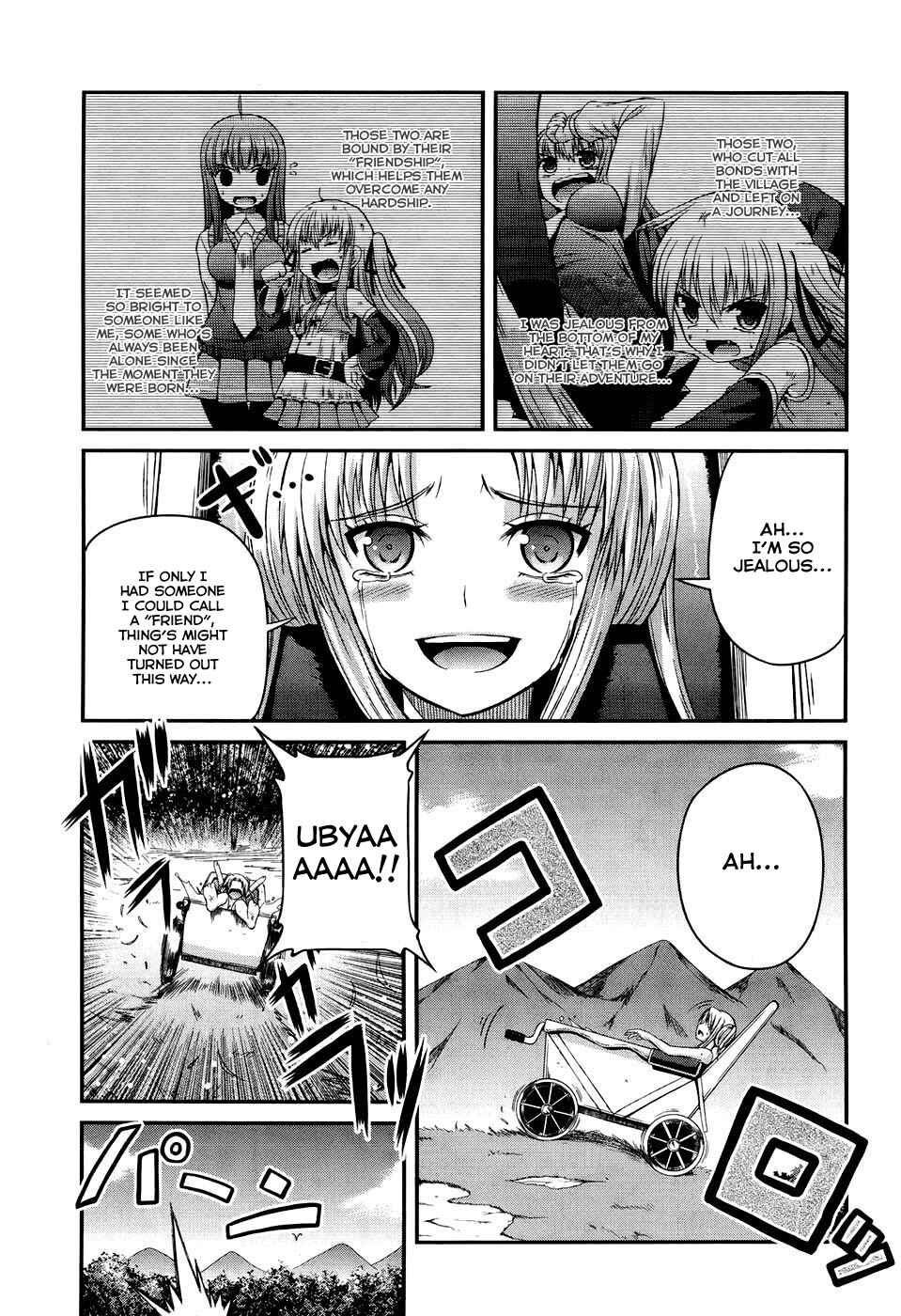 Page 3 Chapter 5.1 Banana no Nana