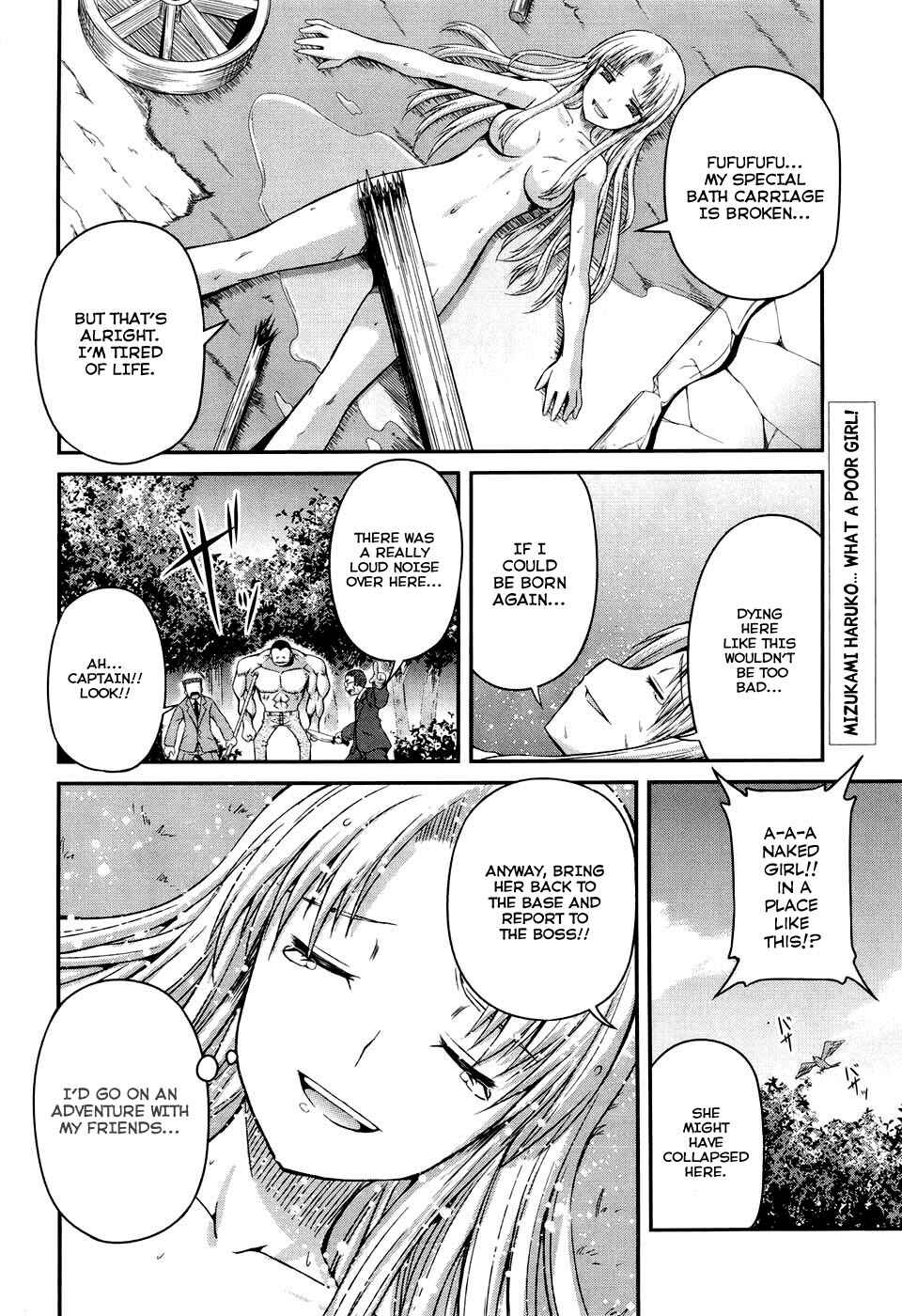 Page 4 Chapter 5.1 Banana no Nana