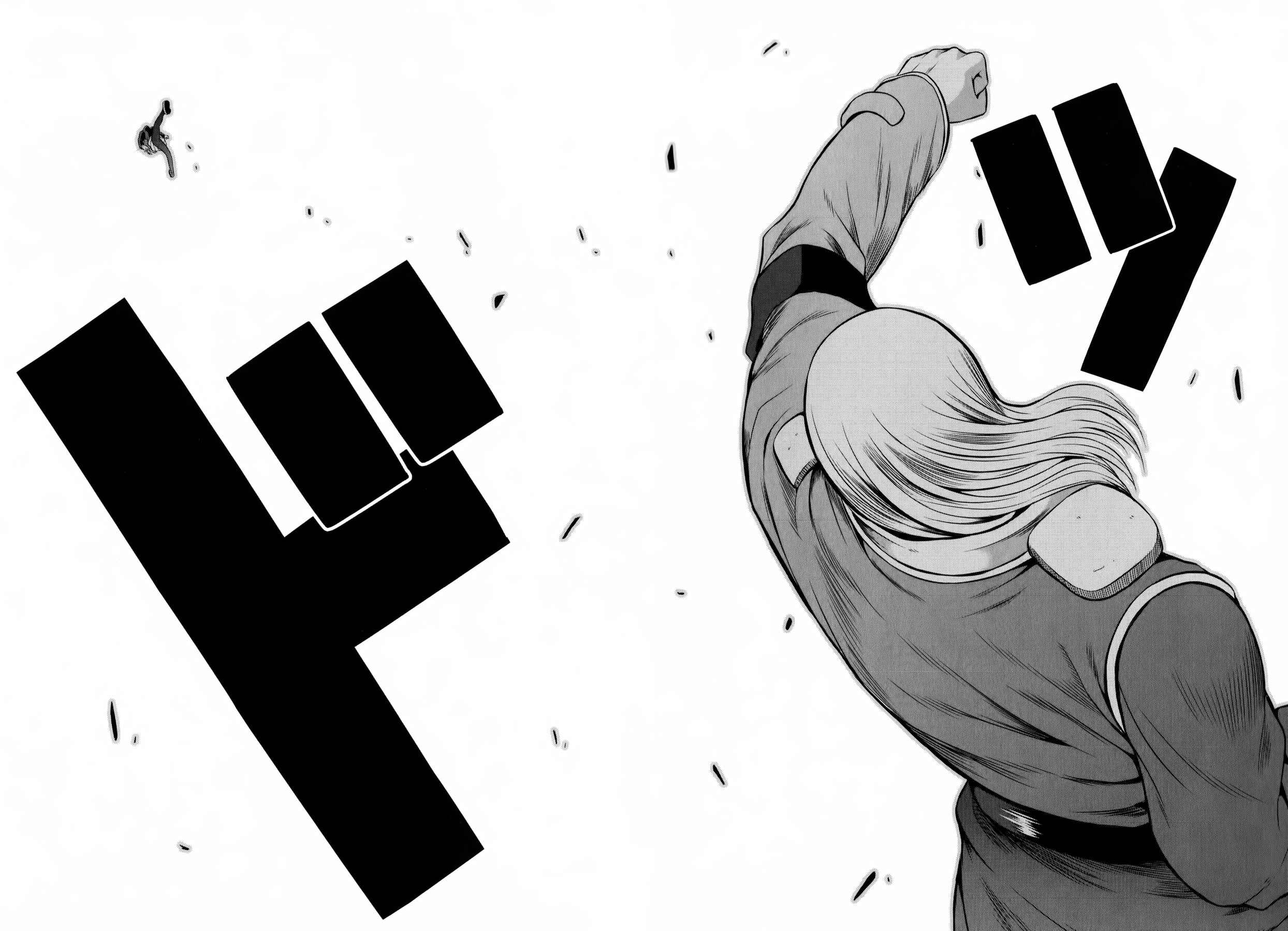 Page 14 Chapter 11 Banana no Nana