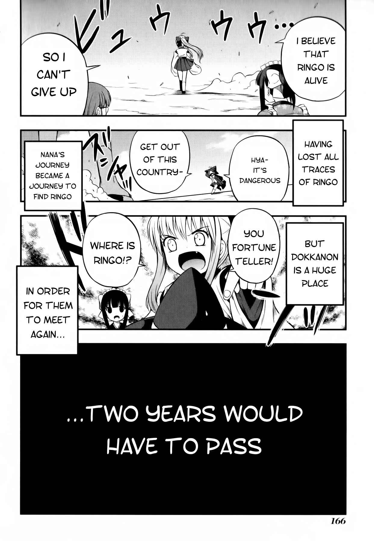 Page 23 Chapter 11 Banana no Nana