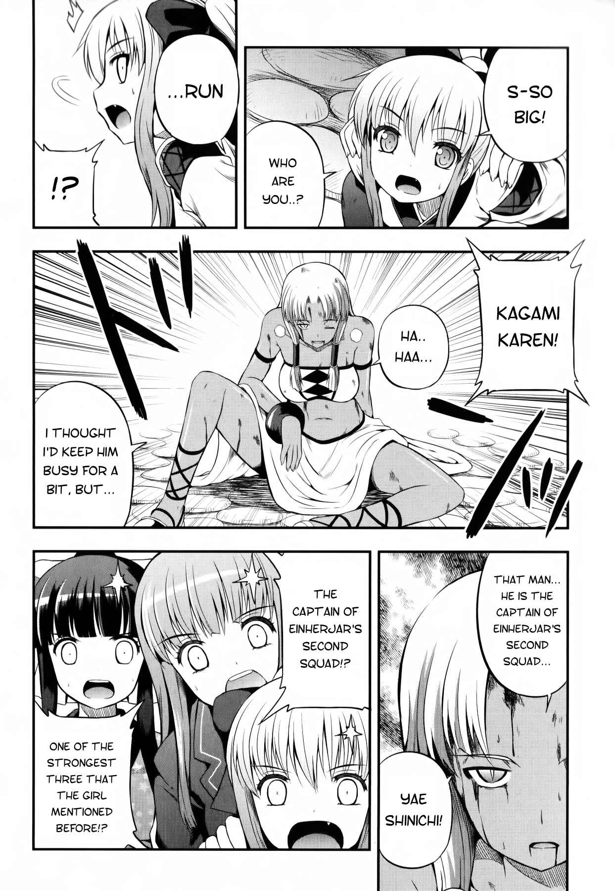 Page 4 Chapter 11 Banana no Nana
