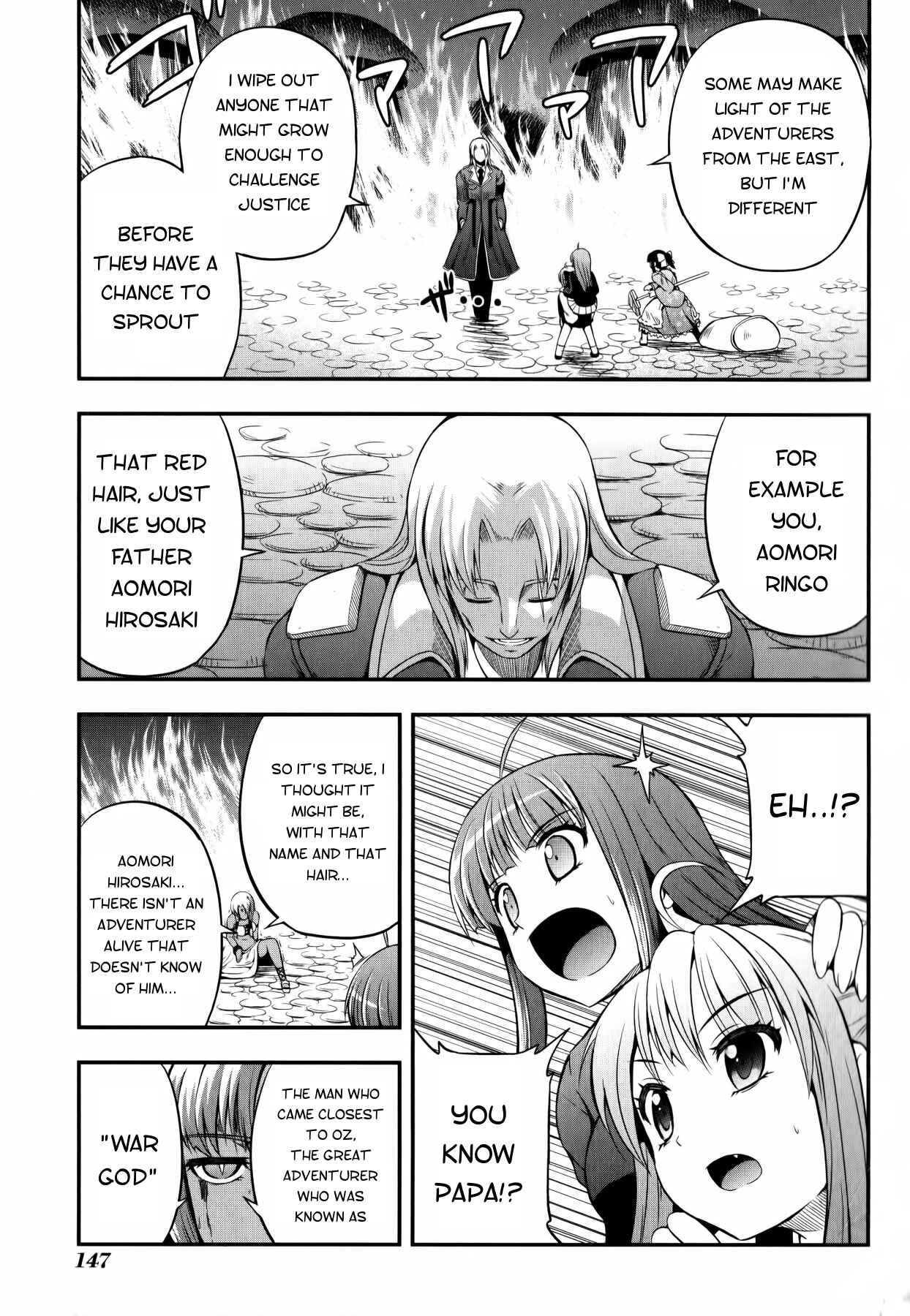 Page 5 Chapter 11 Banana no Nana
