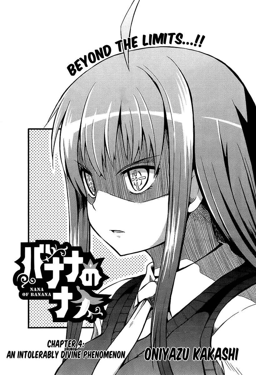 Page 1 Chapter 4 Banana no Nana