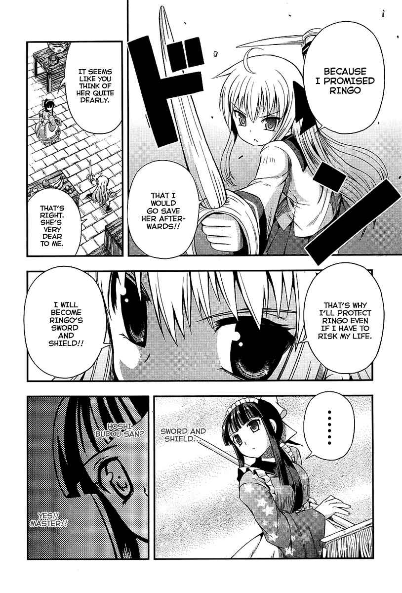 Page 19 Chapter 4 Banana no Nana