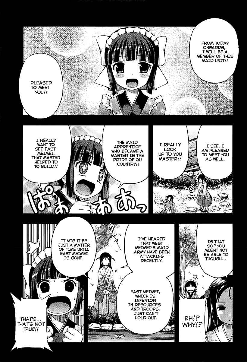 Page 20 Chapter 4 Banana no Nana