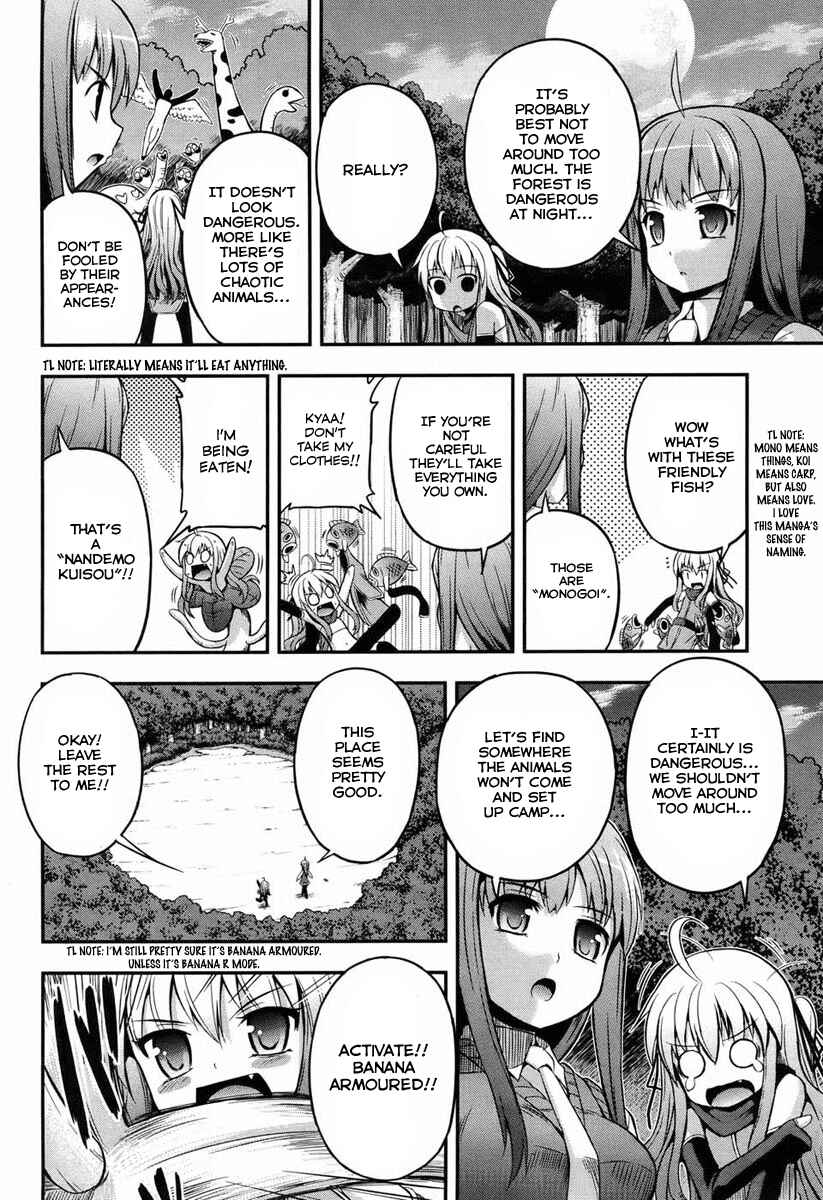 Page 10 Chapter 2 Banana no Nana