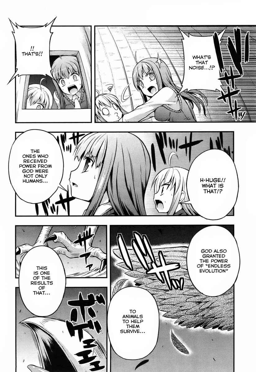 Page 14 Chapter 2 Banana no Nana