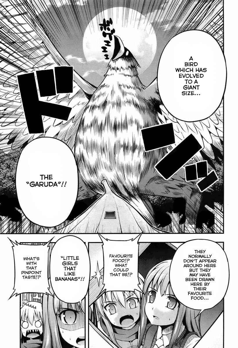 Page 15 Chapter 2 Banana no Nana