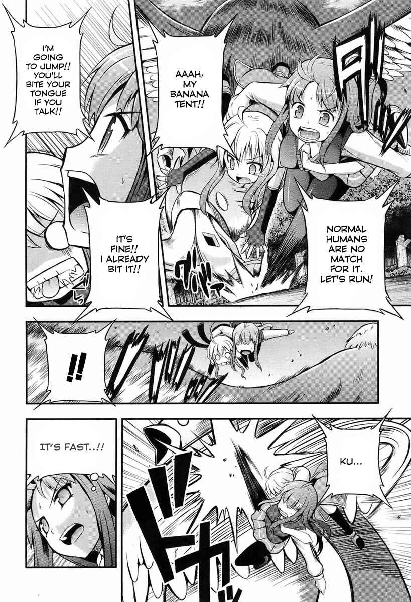 Page 16 Chapter 2 Banana no Nana