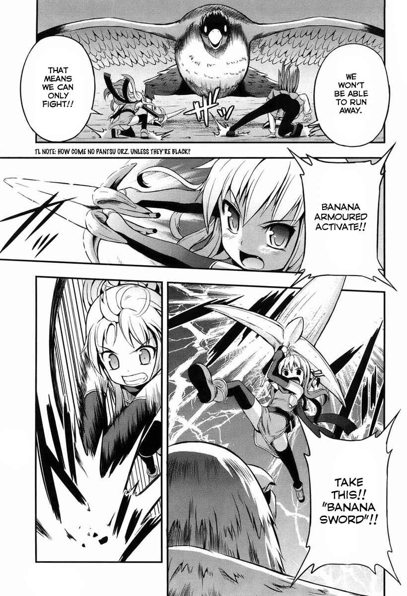 Page 17 Chapter 2 Banana no Nana