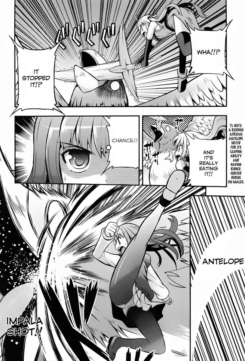 Page 18 Chapter 2 Banana no Nana