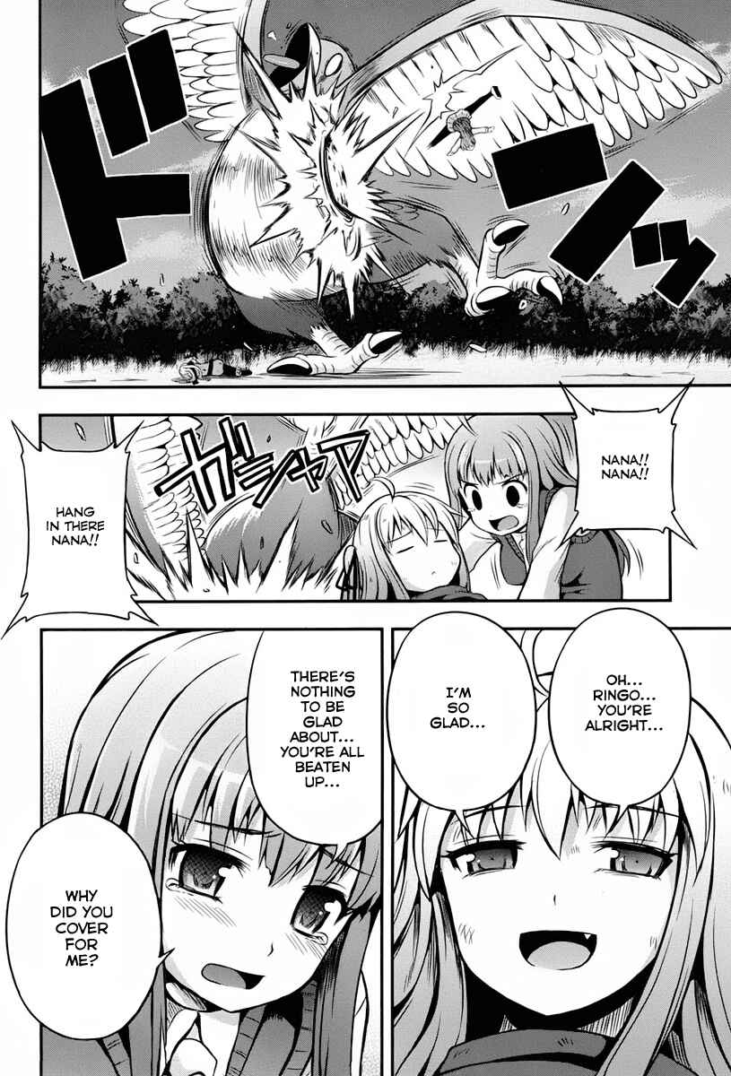 Page 23 Chapter 2 Banana no Nana