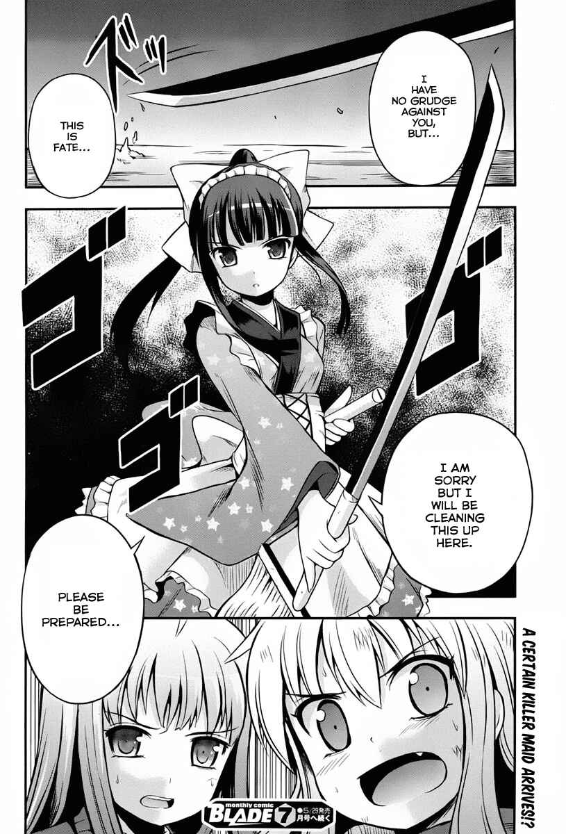 Page 31 Chapter 2 Banana no Nana