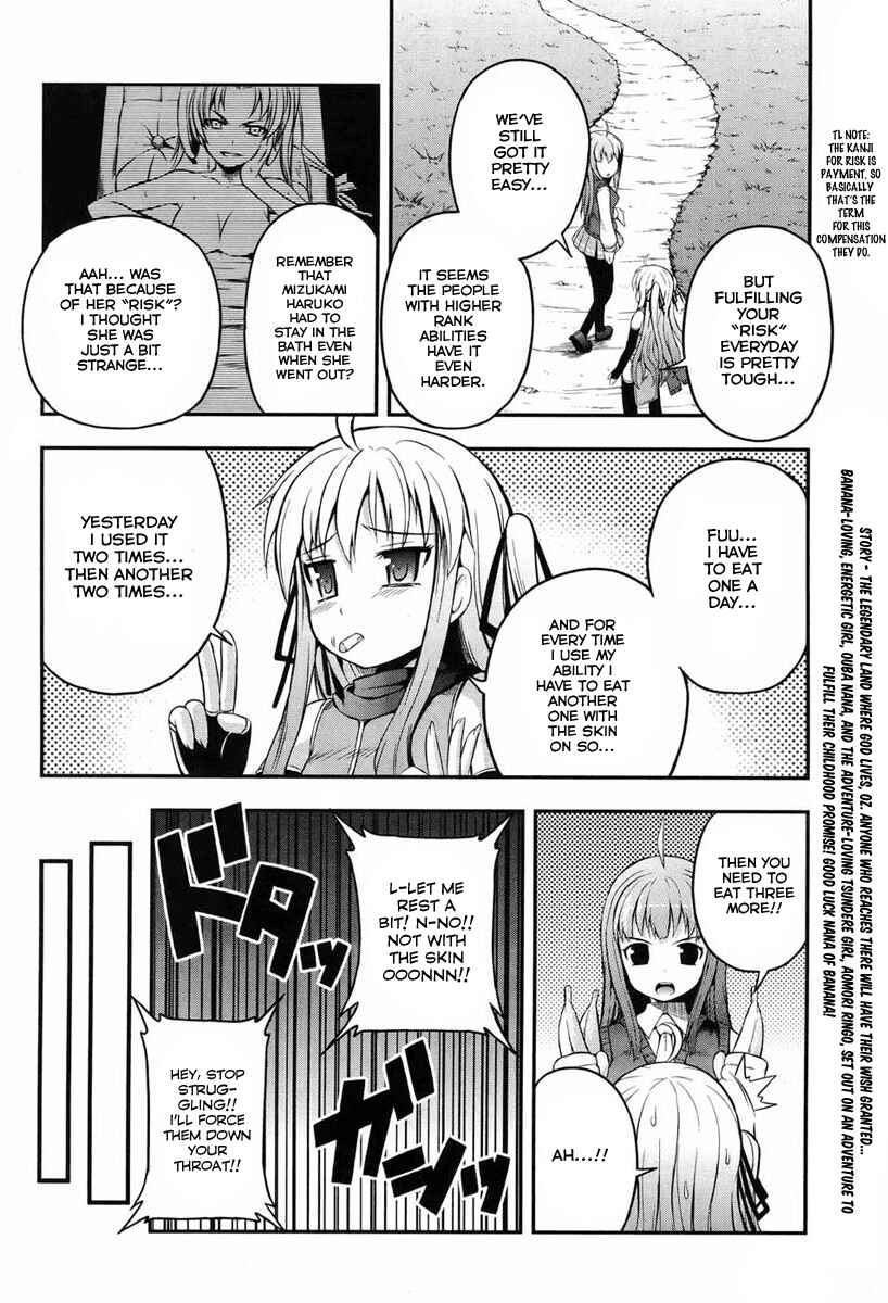 Page 4 Chapter 2 Banana no Nana