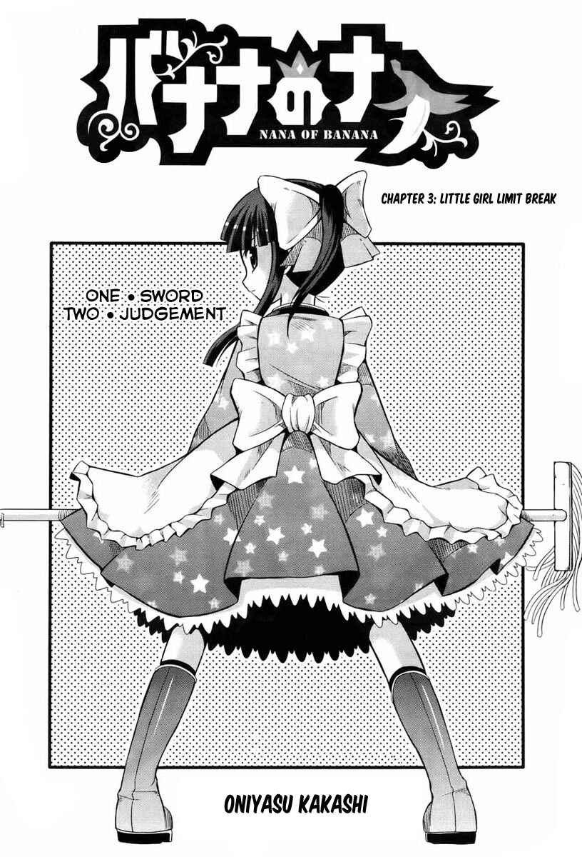 Page 1 Chapter 3 Banana no Nana