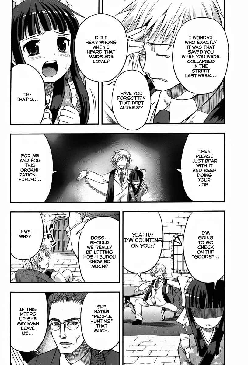 Page 10 Chapter 3 Banana no Nana