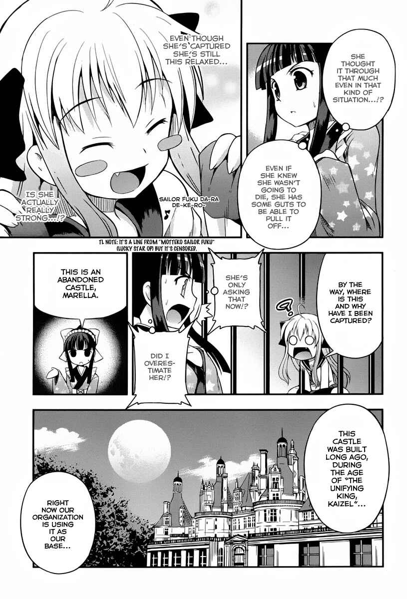 Page 15 Chapter 3 Banana no Nana