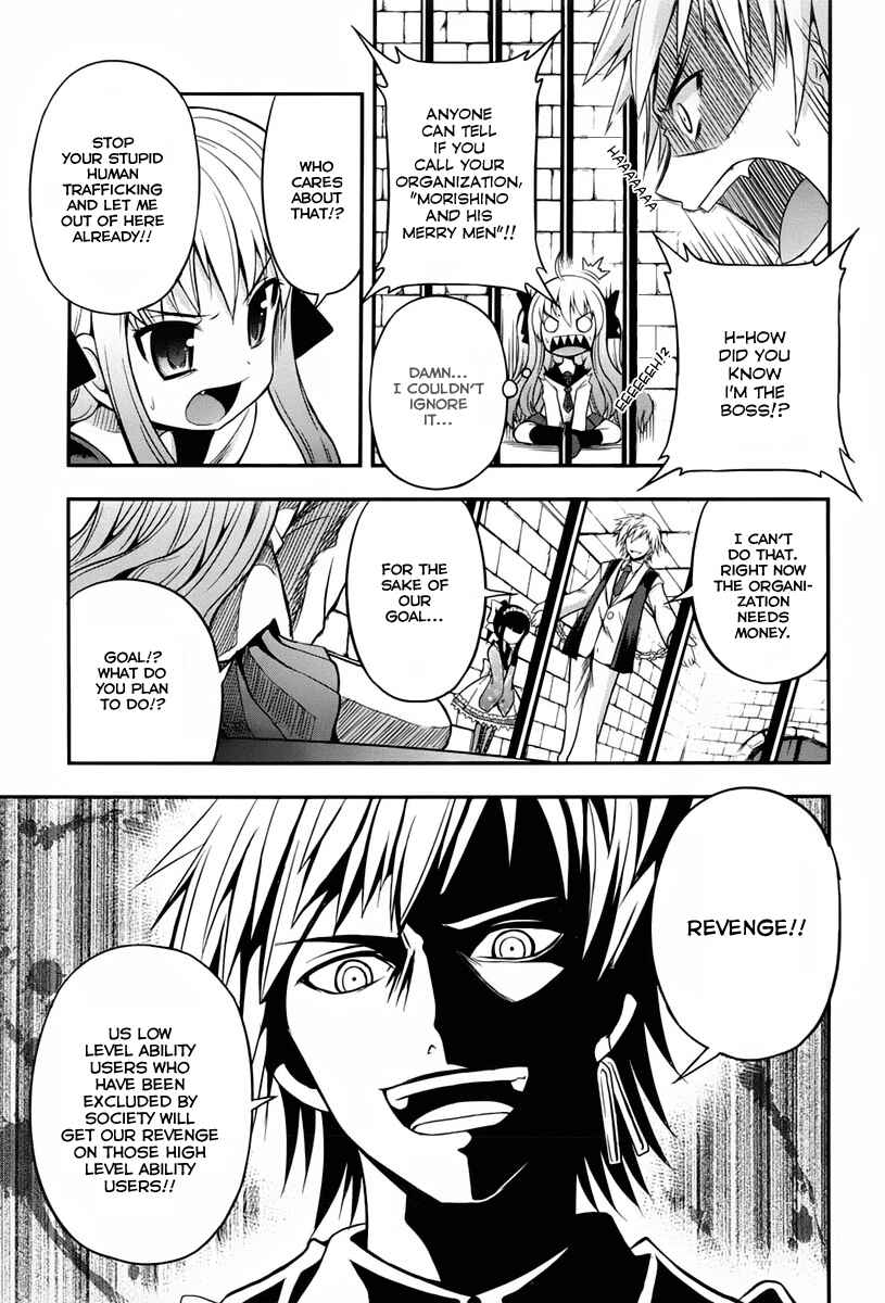 Page 17 Chapter 3 Banana no Nana