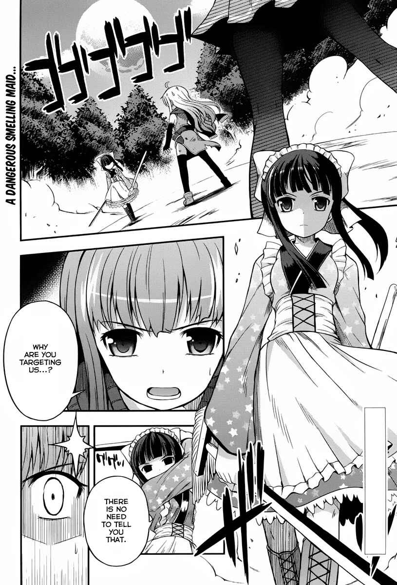 Page 2 Chapter 3 Banana no Nana