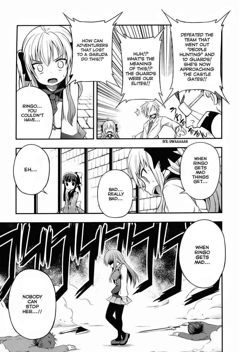 Page 21 Chapter 3 Banana no Nana