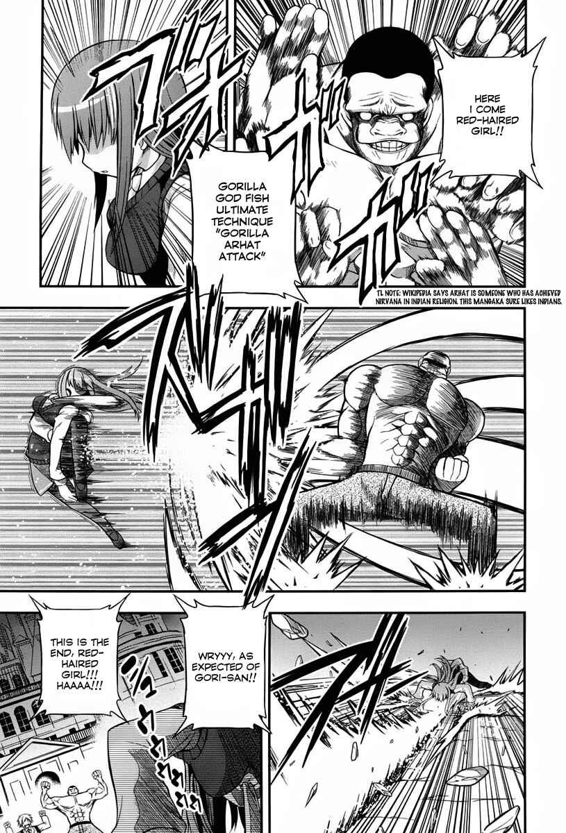 Page 23 Chapter 3 Banana no Nana