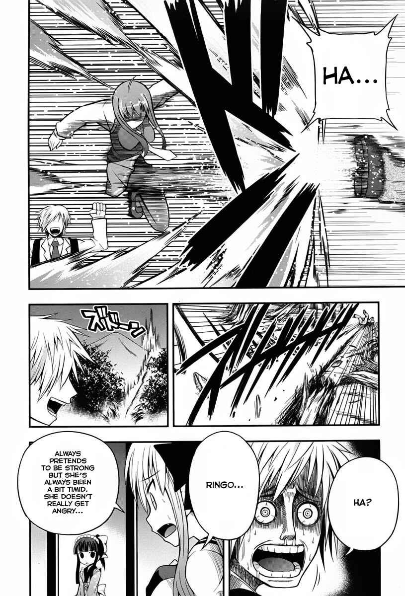 Page 24 Chapter 3 Banana no Nana