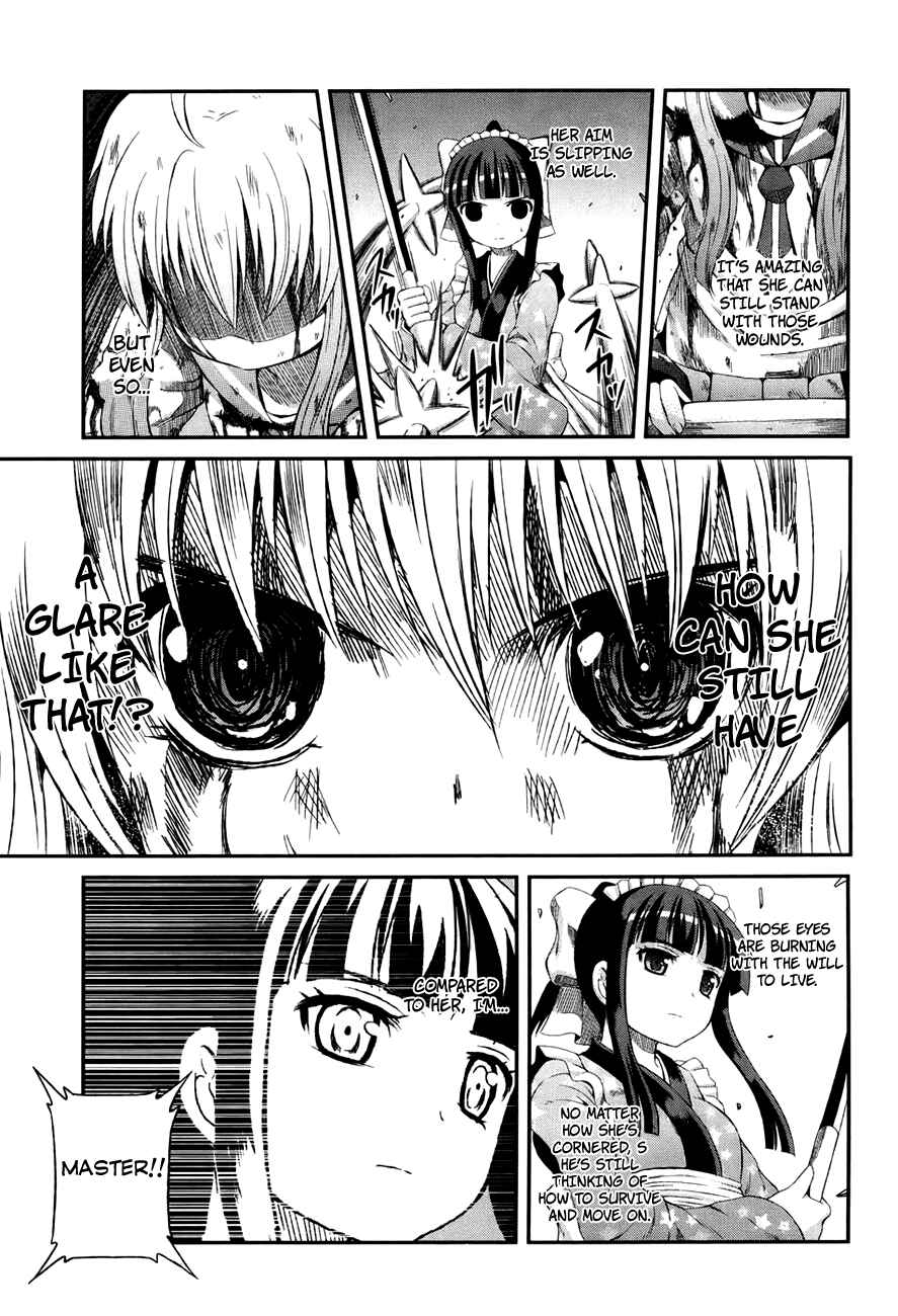 Page 14 Chapter 5 Banana no Nana