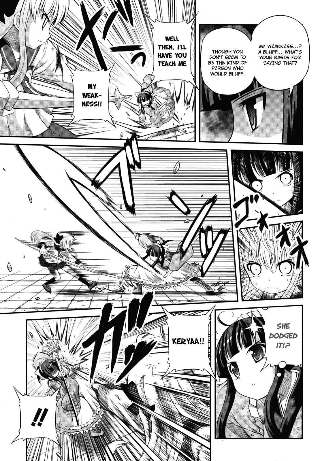 Page 7 Chapter 5 Banana no Nana