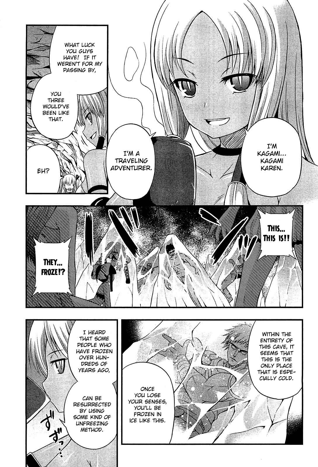 Page 17 Chapter 7 Banana no Nana