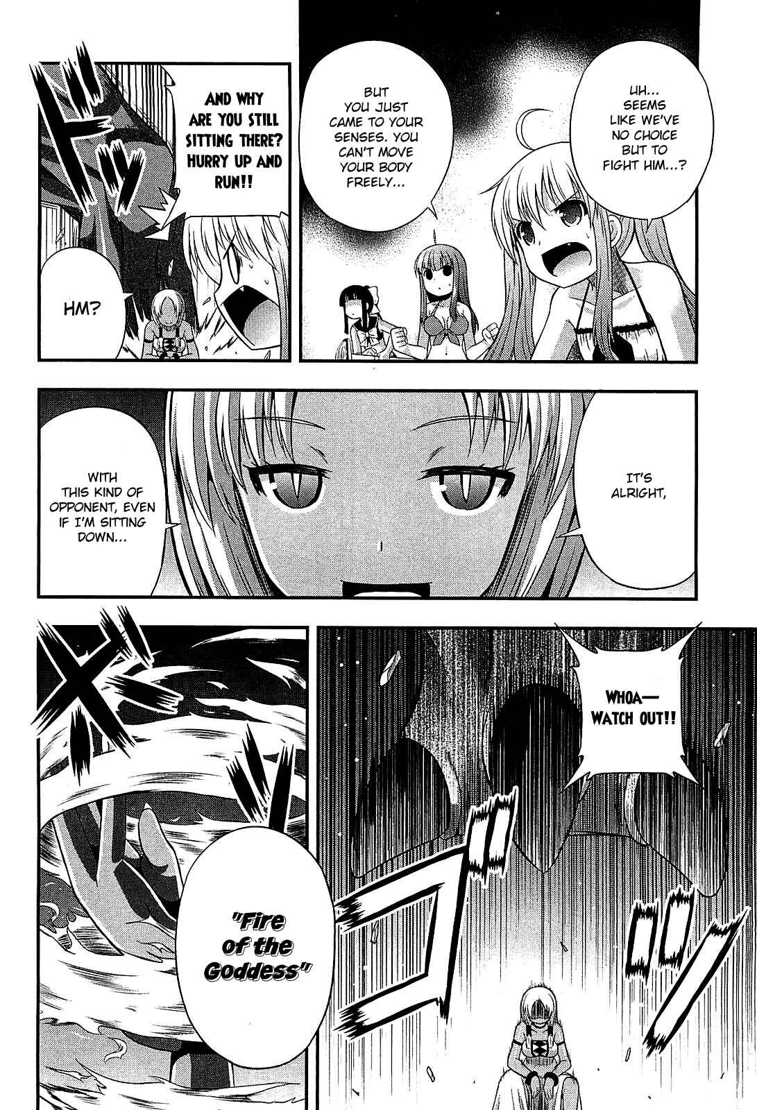 Page 20 Chapter 7 Banana no Nana