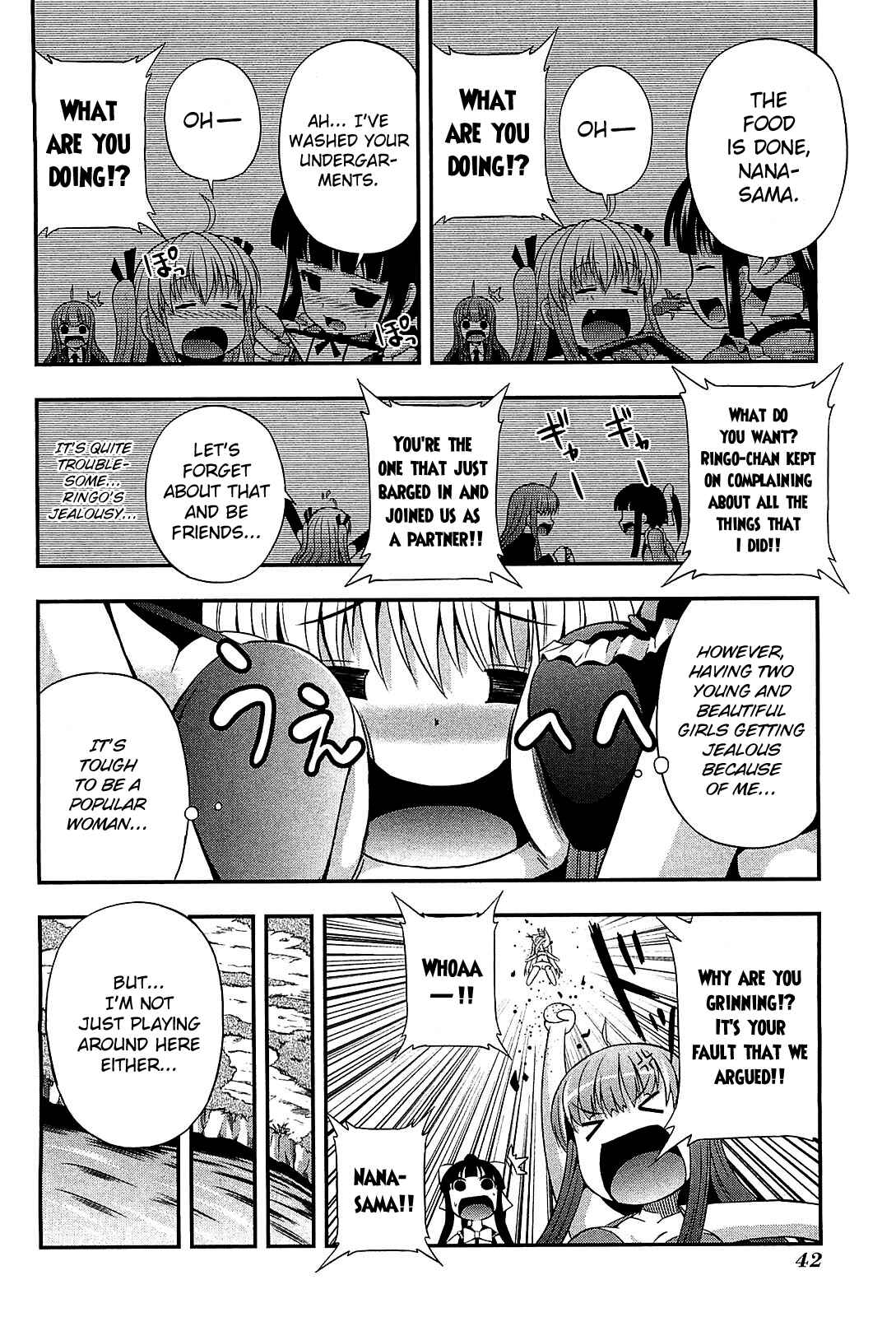 Page 6 Chapter 7 Banana no Nana