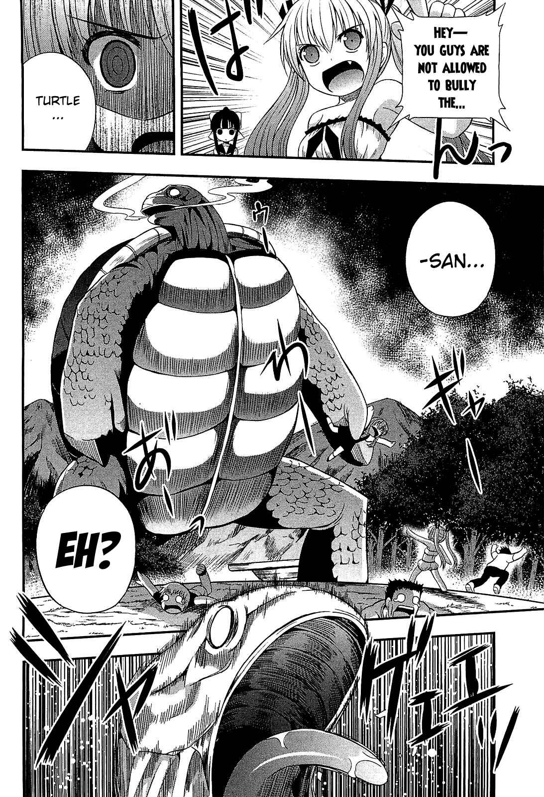 Page 8 Chapter 7 Banana no Nana