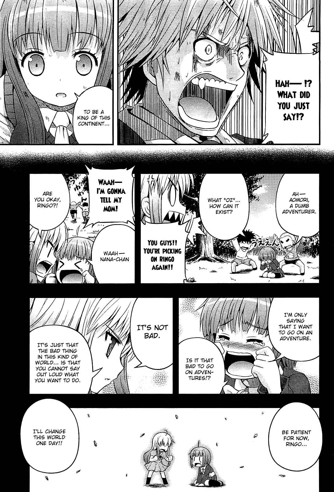 Page 19 Chapter 6 Banana no Nana