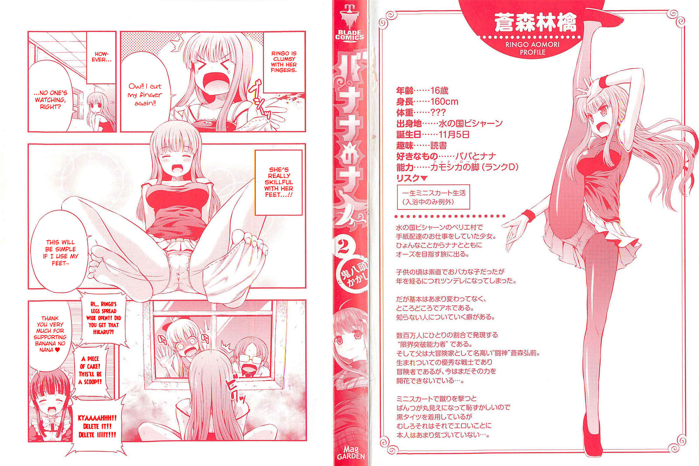 Page 2 Chapter 6 Banana no Nana