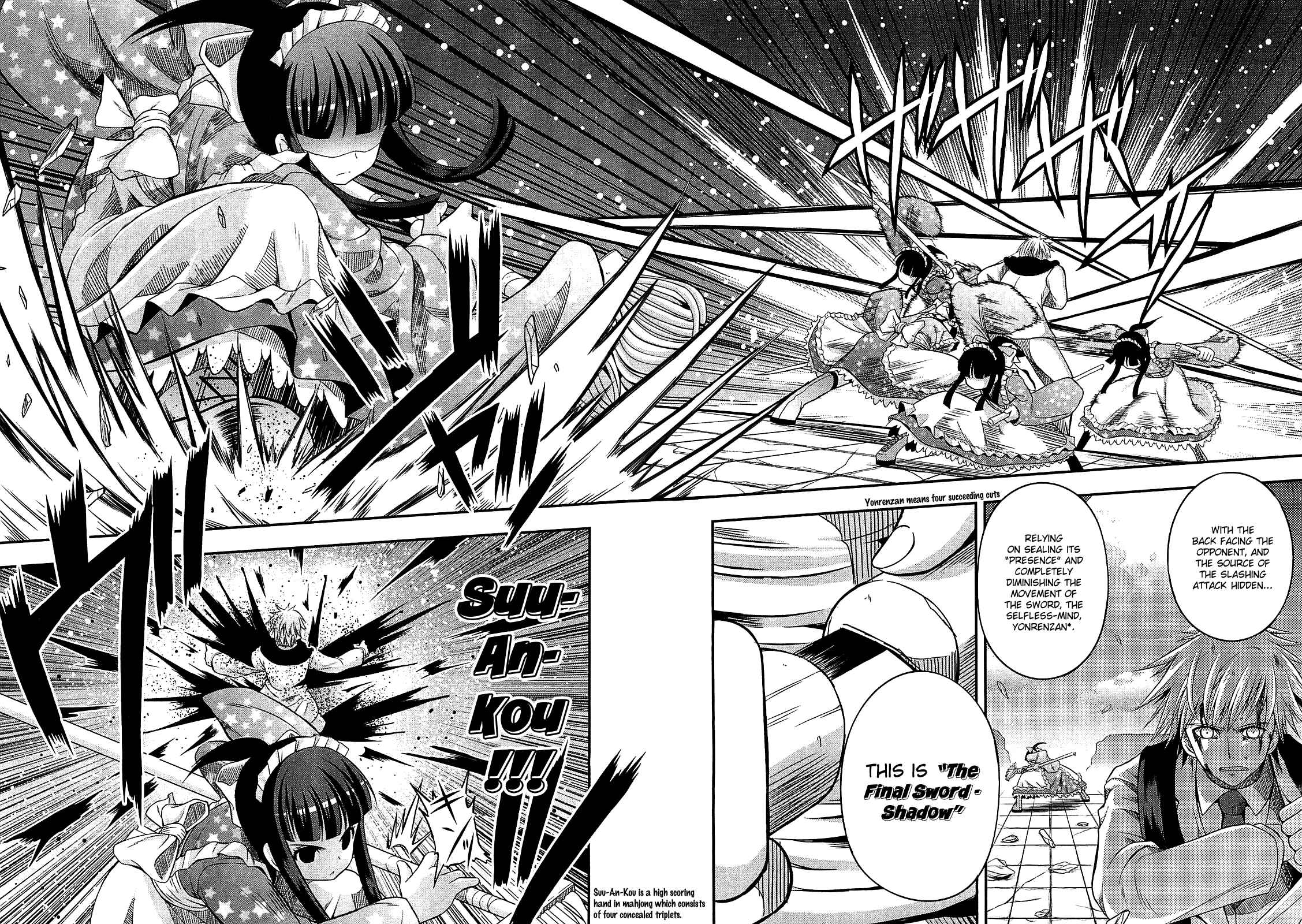 Page 30 Chapter 6 Banana no Nana