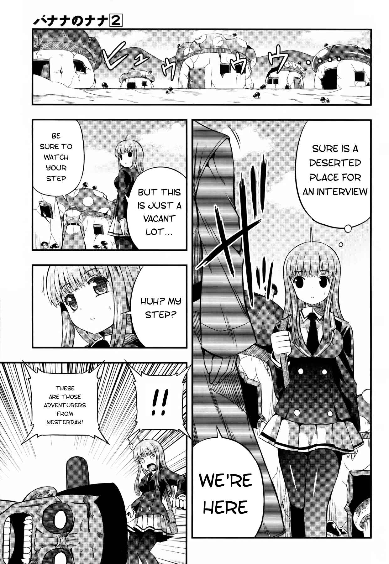 Page 15 Chapter 9 Banana no Nana