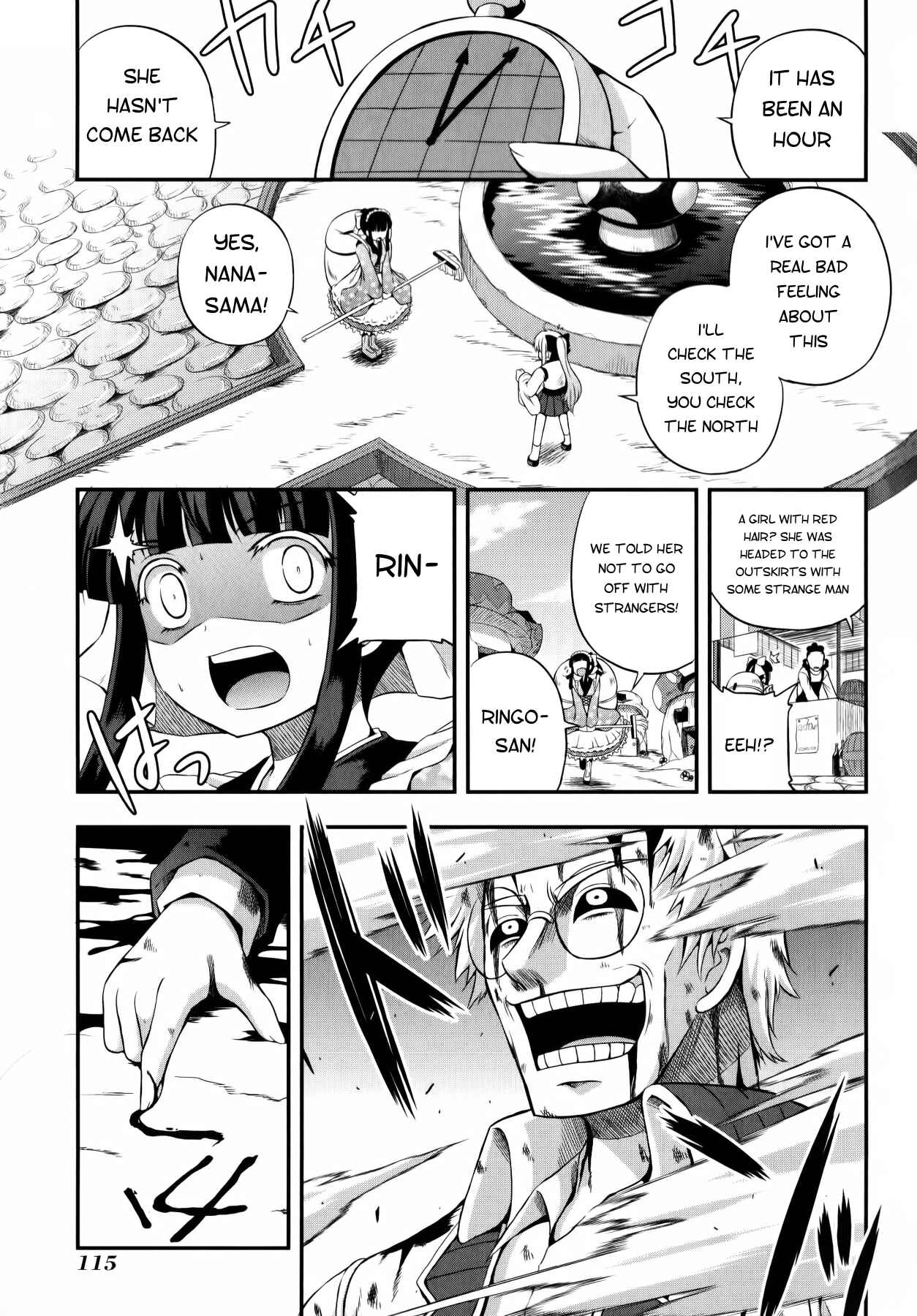Page 27 Chapter 9 Banana no Nana