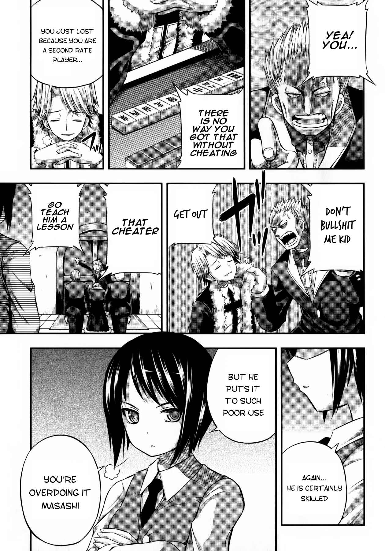 Page 3 Chapter 9 Banana no Nana