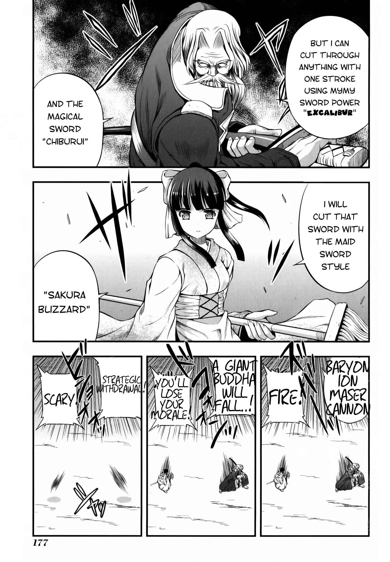 Page 10 Chapter 12 Banana no Nana