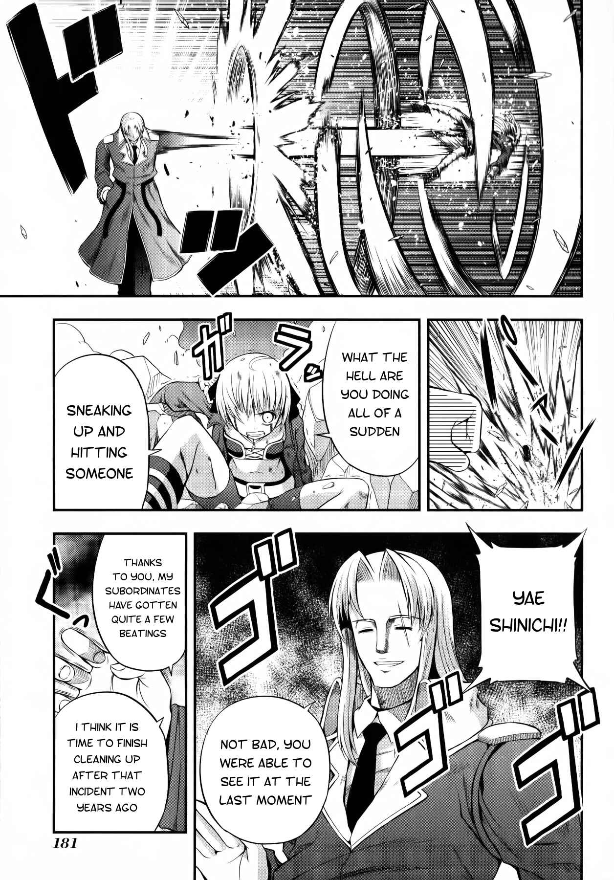 Page 14 Chapter 12 Banana no Nana