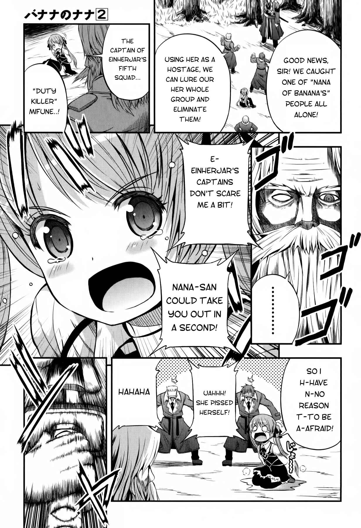 Page 2 Chapter 12 Banana no Nana