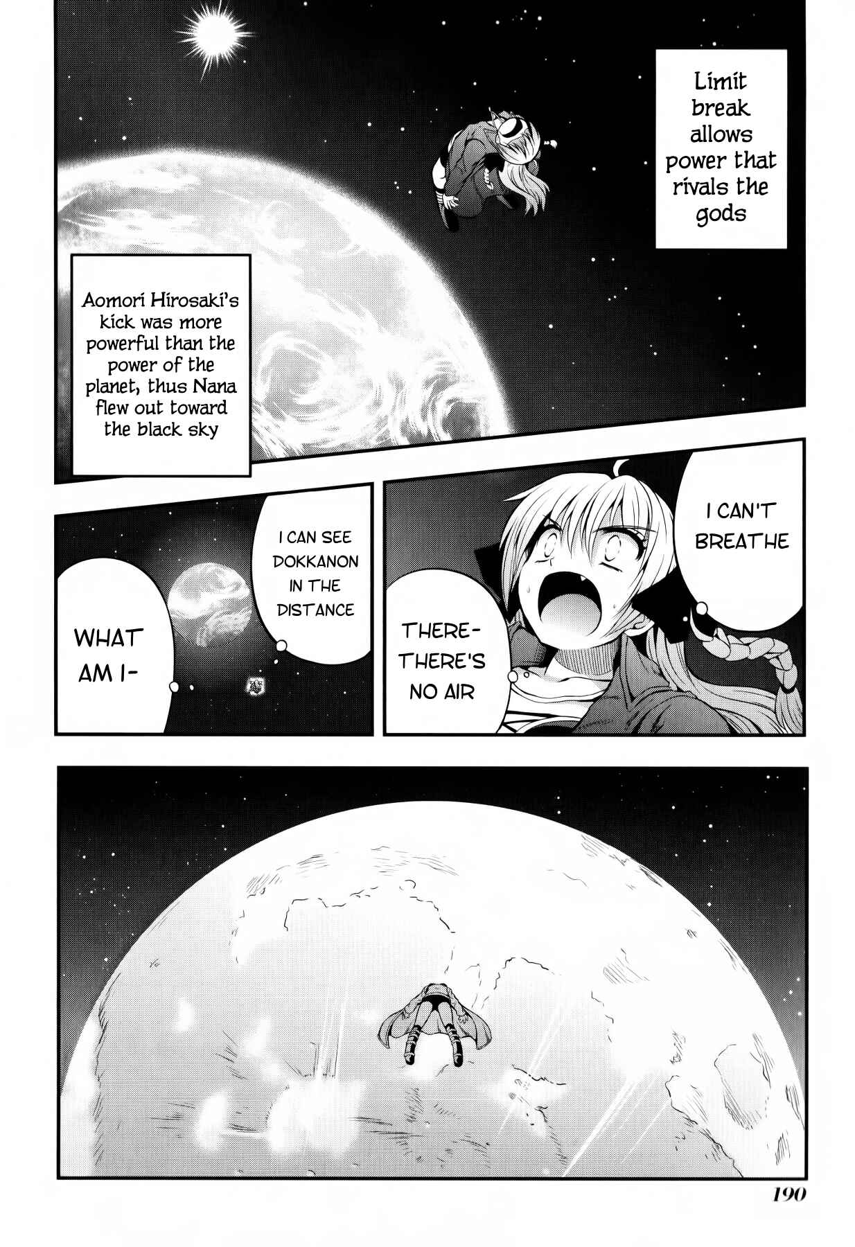 Page 23 Chapter 12 Banana no Nana