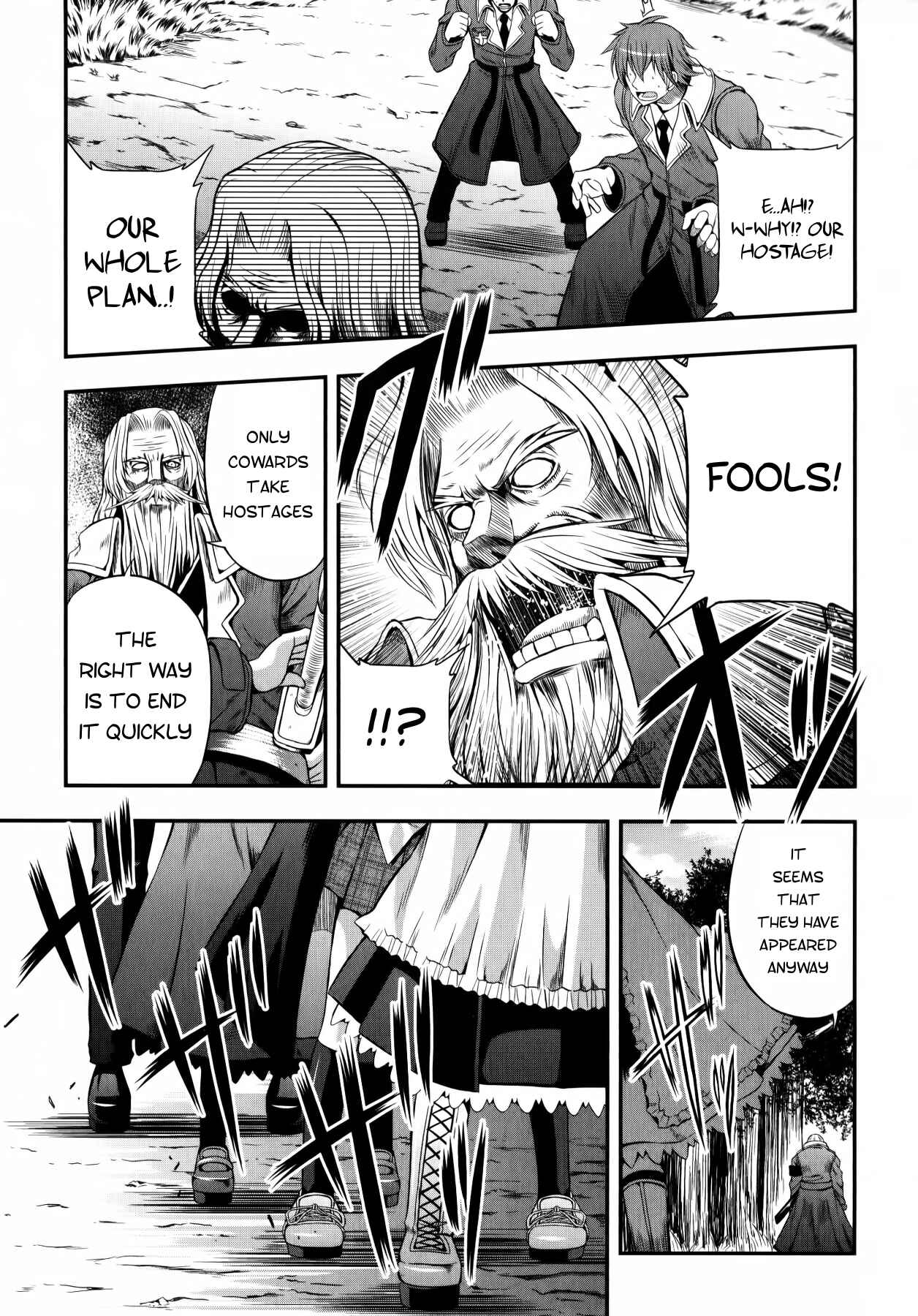Page 4 Chapter 12 Banana no Nana