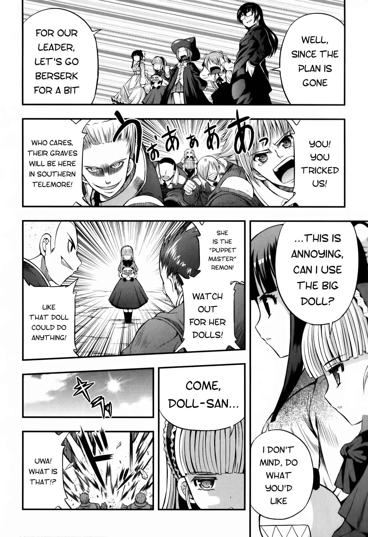 Page 7 Chapter 12 Banana no Nana