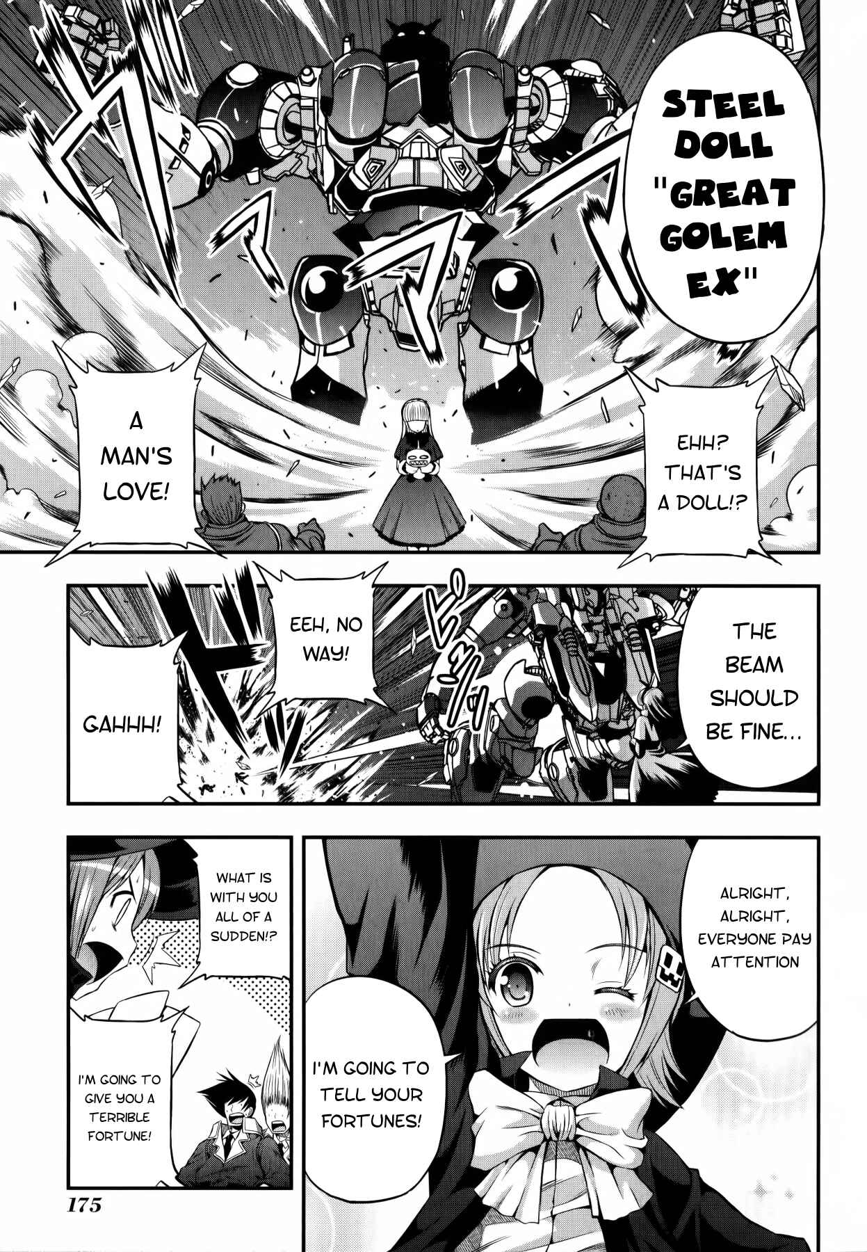 Page 8 Chapter 12 Banana no Nana