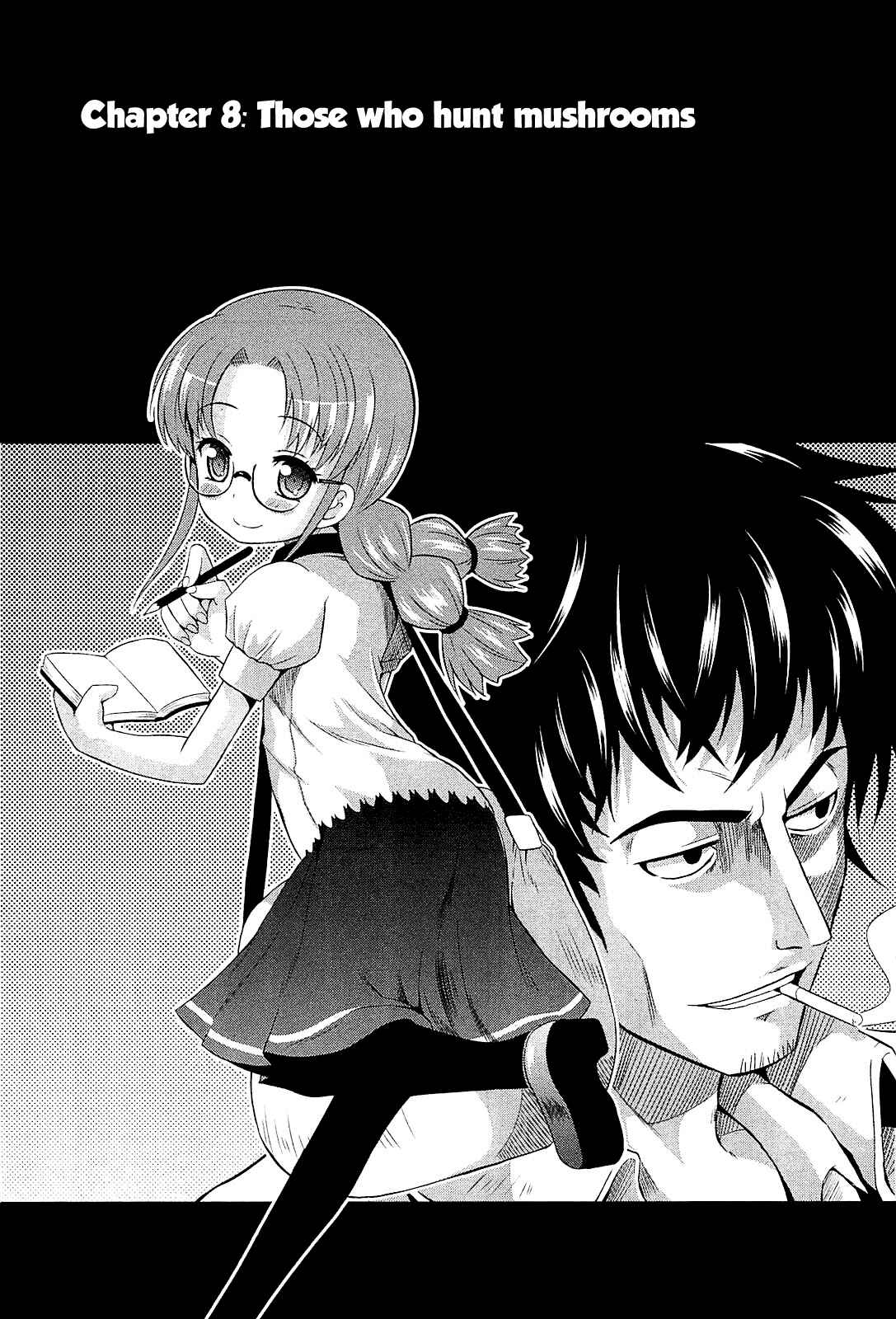 Page 1 Chapter 8 Banana no Nana