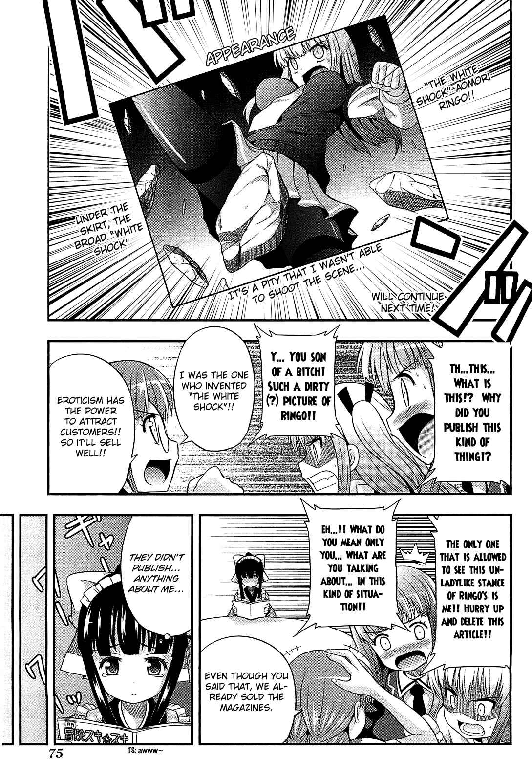 Page 11 Chapter 8 Banana no Nana